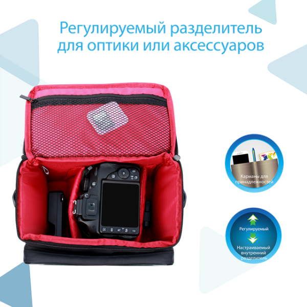 Чехол для DSLR камеры xPose.XL